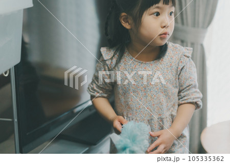 Childcare Childcare 105335362