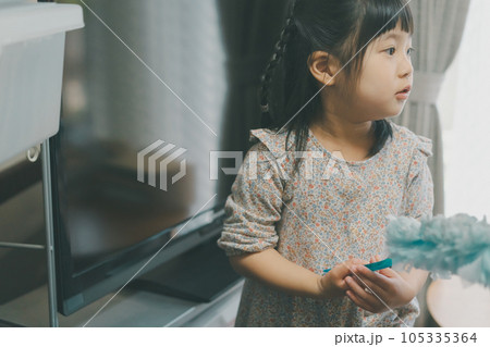 Childcare 105335364
