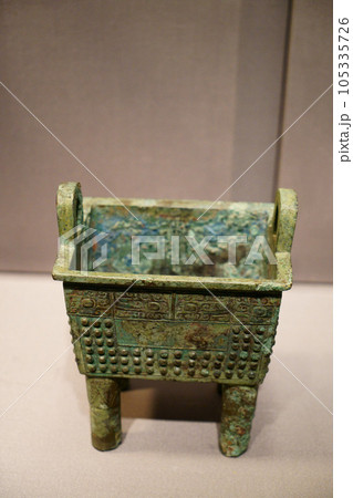 4805　百乳方鼎 105335726