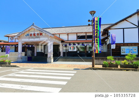 【香川県】弘法大師「空海」ゆかりのJR善通寺駅(日本最古・登録有形文化財) 【香川県】弘法大師「空海」ゆかりのJR善通寺駅(日本最古・登録有形文化財) 105335728