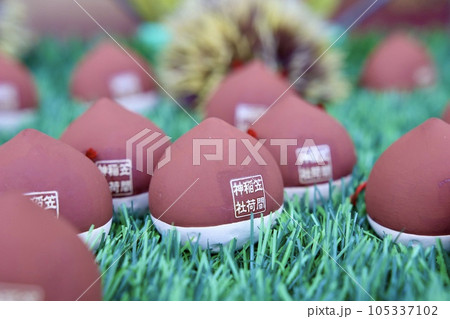 笠間稲荷神社のおみくじ 笠間稲荷神社のおみくじ 105337102