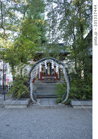 田無神社境内津島神社 田無神社境内津島神社 105337444