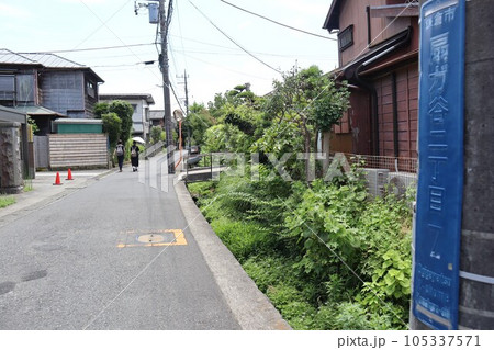 神奈川県鎌倉市扇ガ谷2丁目界隈 105337571