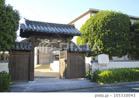 蒲郡市博物館/愛知県蒲郡市栄町10 蒲郡市博物館/愛知県蒲郡市栄町10 105338043