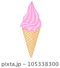 ice cream cone 105338300