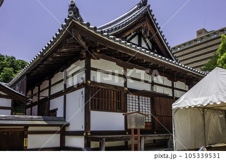 広島東照宮 御供所 広島県広島市 広島東照宮 御供所 広島県広島市 105339531