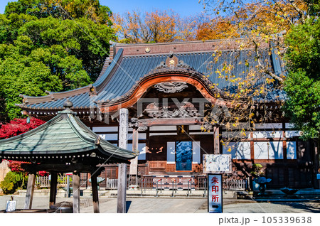 東京 深大寺 本堂 東京 深大寺 本堂 105339638