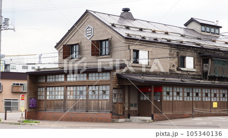 小樽市 田中酒造 亀甲蔵 105340136