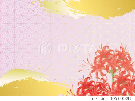 フレーム　背景　彼岸花　秋　手描き　水彩　イラスト素材 105340899