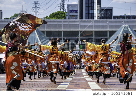 おどりんちゅチーム　よさこい踊り　多摩センター夏まつりにて 105341661