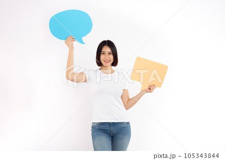 Portrait of woman holding a empty blue and brown speech bubble isolated on white background 105343844