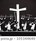 キリストの音楽バンド❾ 105344640