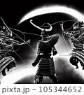 銅線人形❺武士　戦う伊達政宗 105344652