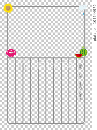 暑假圖片日記模板 暑假圖片日記模板 105344979