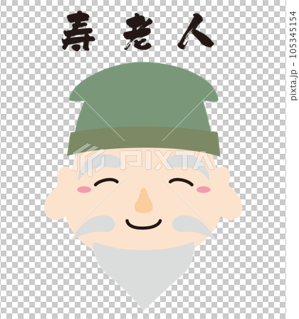 七福神人物圖標插圖無線/面/長壽 七福神人物圖標插圖無線/面/長壽 105345154