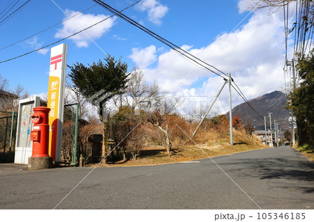茨城 つくば 丸ポストのある風景(つくば田井郵便局) 茨城 つくば 丸ポストのある風景(つくば田井郵便局) 105346185