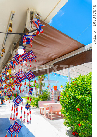 ウミカジテラス カフェ 飲食 沖縄 南国 リゾート 観光 エスニック アジア 青空 快晴 ウミカジテラス カフェ 飲食 沖縄 南国 リゾート 観光 エスニック アジア 青空 快晴 105347949
