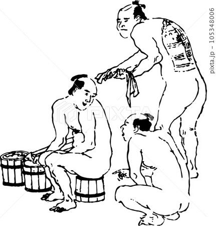 いつもの銭湯 105348006