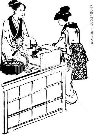 銭湯の番台と女性客 105348047