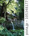 夏の大滝神社 105348177