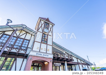 ニセコ駅 ニセコ駅 105348349