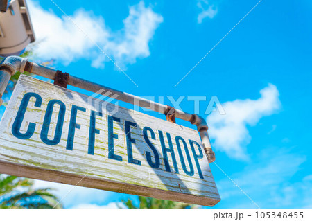 アメリカンビレッジ コーヒーショップ コーヒー 青空 沖縄 北谷 リゾート 観光地 デートスポット アメリカンビレッジ コーヒーショップ コーヒー 青空 沖縄 北谷 リゾート 観光地 デートスポット 105348455