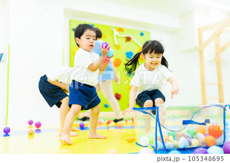 室内保育イメージ 室内保育イメージ 105348695