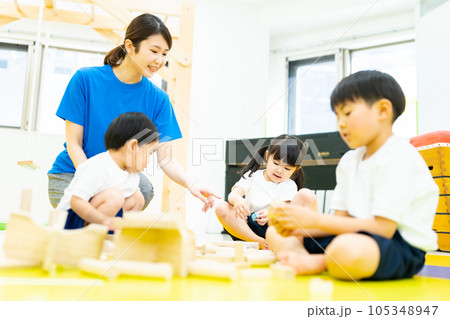 室内保育イメージ 室内保育イメージ 105348947