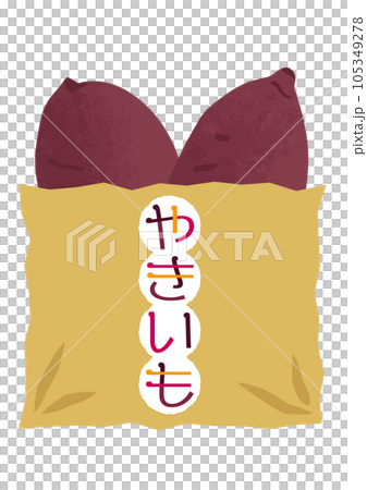 外賣袋中烤紅薯插畫海報 外賣袋中烤紅薯插畫海報 105349278