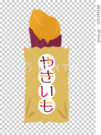 Illustration poster of grilled sweet potato in a takeout bag Illustration poster of grilled sweet potato in a takeout bag 105349286