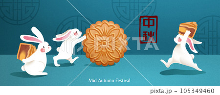 Jade rabbits carrying mooncakesのイラスト素材 [105349460] - PIXTA