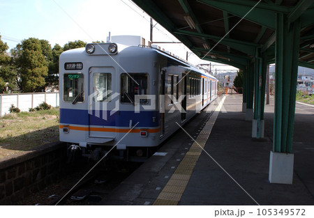 2004年当時の南海多奈川線多奈川駅 2004年当時の南海多奈川線多奈川駅 105349572