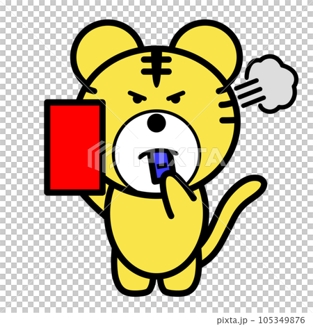 老虎給紅牌的插圖 105349876