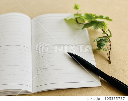 パスワード管理ノート_アップ 105355727