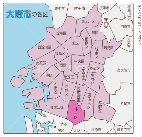 住吉区 住吉区 105355756