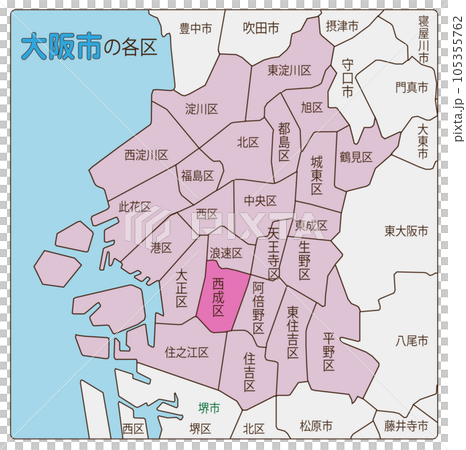 Nishinari Ward 105355762