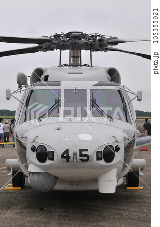 SH-60K 105355921