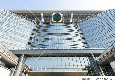 Building view of the Ministry of Health and Welfare in Taipei, Taiwan. Ministry of Health and Welfare in Taiwan. 105356213