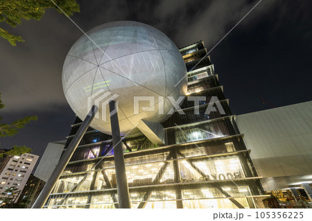 Building view of the Taipei Performing Arts Center in Taiwan. it's a modern building combining cube and sphere geometry. 105356225