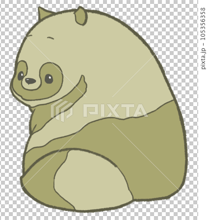 Tanuki looking back (yellow) 105356358