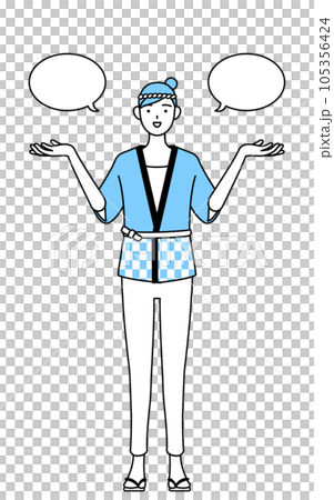 A woman wearing a summer festival happi coat making a comparison with a balloon A woman wearing a summer festival happi coat making a comparison with a balloon 105356424