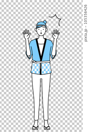 A woman wearing a summer festival happi coat raising her hand in surprise A woman wearing a summer festival happi coat raising her hand in surprise 105356426