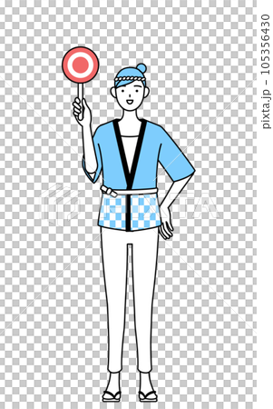 正解を示すマルの棒を持つ夏祭りの法被を着た女性 正解を示すマルの棒を持つ夏祭りの法被を着た女性 105356430