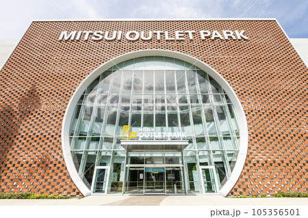 Low angle view of Mitsui Outlet Park in Tainan, Taiwan. it is Mitsui Fudosan's third base in Taiwan. Low angle view of Mitsui Outlet Park in Tainan, Taiwan. it is Mitsui Fudosan's third base in Taiwan. 105356501