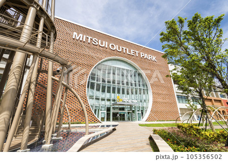 Low angle view of Mitsui Outlet Park in Tainan, Taiwan. it is Mitsui Fudosan's third base in Taiwan. Low angle view of Mitsui Outlet Park in Tainan, Taiwan. it is Mitsui Fudosan's third base in Taiwan. 105356502