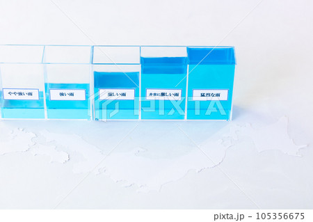 降雨量の増加で災害のリスク増大 105356675