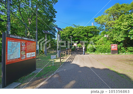 下関市の人気観光スポット眺めがいい火の山公園 105356863