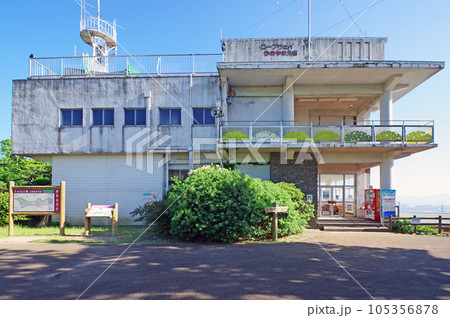 下関市の人気観光スポット火の山公園ロープウェイ 下関市の人気観光スポット火の山公園ロープウェイ 105356878