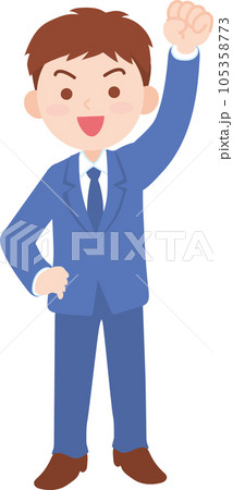会社員_笑顔で元気な若い男性会社員_全身 105358773