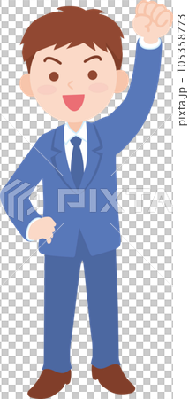 会社員_笑顔で元気な若い男性会社員_全身 105358773